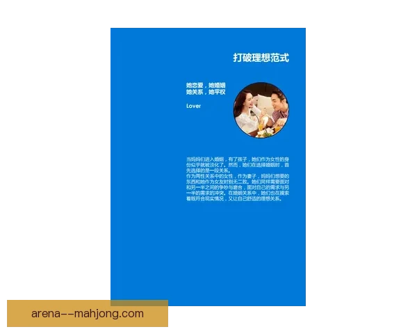 亚洲杯各队伤停最新动态解读及对赛事走势的深度影响分析全面前瞻 亚洲杯各队伤停最新动态解读及对赛事走势的深度影响分析全面前瞻
