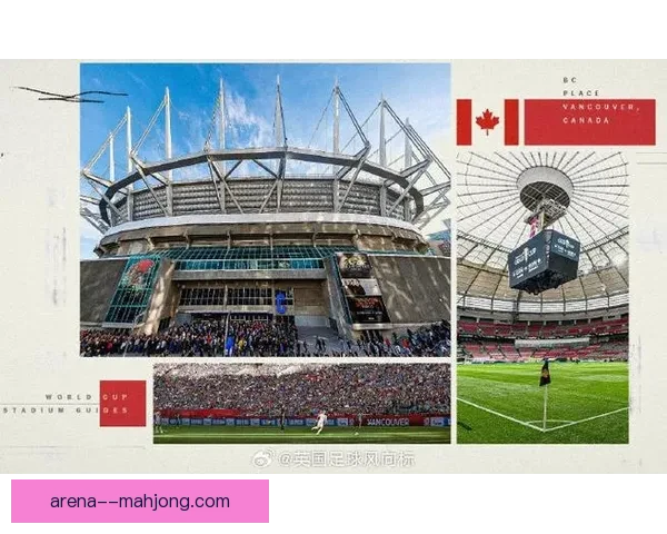 2026世界杯温哥华赛区门票正式售罄引发球迷热烈反响 2026世界杯温哥华赛区门票正式售罄引发球迷热烈反响