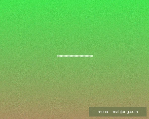 穆阿尼压哨高价转会巴黎圣日耳曼背后的豪赌与锋线重建全景解读