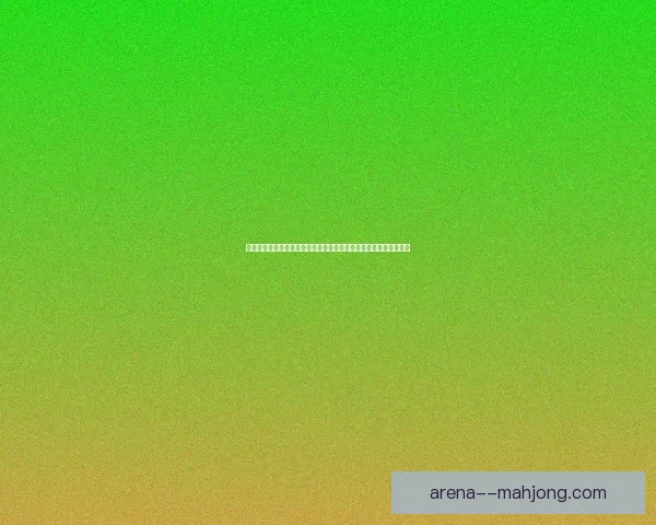 远藤航成利物浦中场防守新惊喜为球队注入强大动力