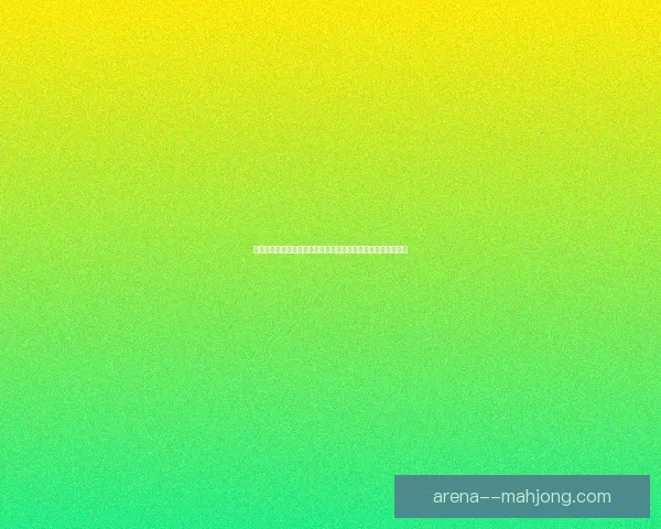 赫罗纳逆袭西甲巨头历史性突破欧冠梦想成真成就最大黑马传奇